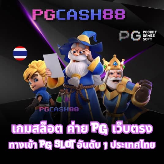 333winbet